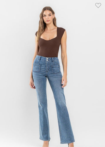 Guiltless High Rise Flare Jeans