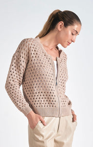 Stone Sweater Cardigan